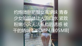 流出情趣酒店偷拍小哥利用午休和单位骚妇开房偷情操完逼美少妇在床上手舞足蹈庆祝