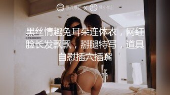 【新片速遞】高颜小坦克❤️是小艺吗❤️1小时露脸300币，身材爆好，该有肉有肉，扣小浪穴尖叫发骚！[328M/MP4/11:21]