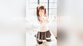 afchinatvBJ韩嘟妮_20190713_1694590653