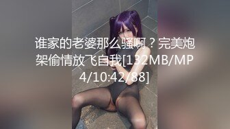 [MP4/423M]8/12最新 妻子怀孕操上岳母泄欲身体惩罚激操小穴射满精液VIP1196