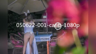 050622-001-carib-1080p