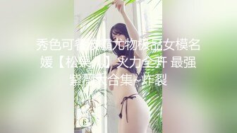 [MP4/1190M]6/8最新 小鲜肉男友舔逼女上位足交应有尽有最后口爆一嘴VIP1196