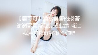 大神连续偷拍了3位极品妹妹如厕，都是高颜值美女