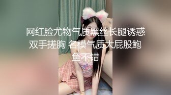 后入大屁股留学生