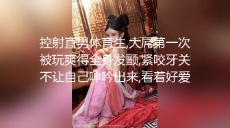 连体黑丝美女吃鸡啪啪 身材不错大奶子白虎穴被操的骚叫不停