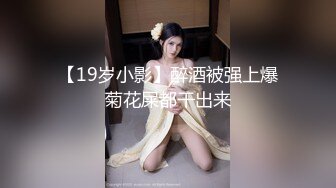 高端客户享受按摩治疗师额外服务 多场景爆操魔鬼身材美乳治疗师 楼道看到也不放过按倒插入就操 高清1080P版