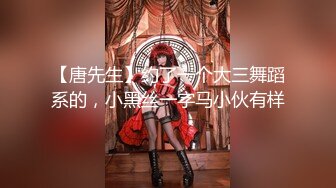 【新片速遞】&nbsp;&nbsp;邻家妹妹型！气质甜美短发美女！柔软奶子揉捏，翘起屁股掰穴看菊花，掰开骚穴特写[736MB/MP4/01:49:40]