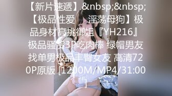 【蜜桃酱耶】美女终于约榜一大哥啪啪直播了，操翻了 (5)