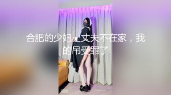 最新流出FC2PPV系列22岁美容院女技师淡妆美女酒店援交皮肤光滑白嫩来了一套生殖器大保健中出内射