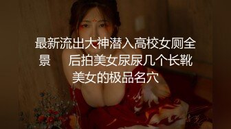 【巨乳美臀❤️极品骚货】推特极品美女『A_mam』最新啪啪甄选 卫_生间深喉跪舔 爆_乳乱颤 完美露脸 (3)