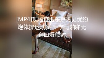 (no_sex)20231110_喷泉小分队_1295043443_1