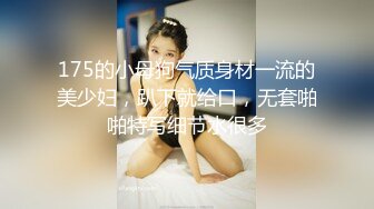 约会00后小仙女，白色紧身裹胸粉嫩嫩纤腰美臀鸡巴立马硬邦邦，掏出来享受吞吐吸吮，肉棒与屁股碰撞好爽啊