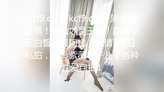 TMW221 沈娜娜 骚货人妻逆调教 盗窃惊见出轨痴女 天美传媒