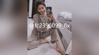 @fc2396099_fix