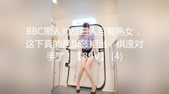 MCY-0190 宋南伊 帮我洗澡的漂亮老师 淫浪骚人满天下 麻豆传媒映画