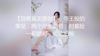 SPA养生馆内技师哥一边给极品少妇按摩一边撩她白皙的极品翘臀美腿拿鸡巴蹭屁股不反抗可以深入了