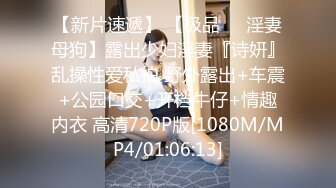 约啪抖音网红5000一炮,各种姿势被操美女很配合,操的她很爽