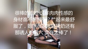 老婆想我了 0755