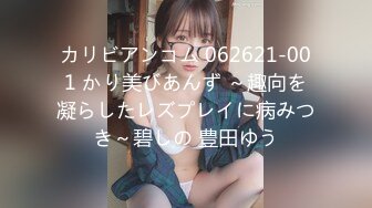 [MP4/ 414M] C罩杯极品美女！居家激情大战！在床上太骚了，69互舔，操我的小骚逼